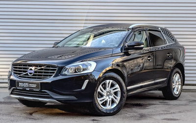 Volvo XC60 II, 2016 год, 2 730 000 рублей, 1 фотография