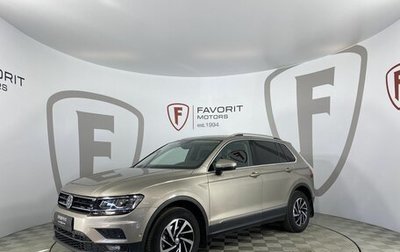 Volkswagen Tiguan II, 2018 год, 2 570 000 рублей, 1 фотография