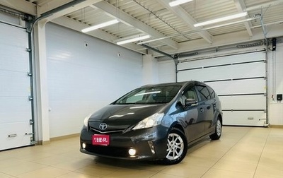 Toyota Prius Alpha I (ZVW40/41), 2011 год, 1 479 000 рублей, 1 фотография