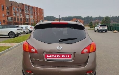 Nissan Murano, 2012 год, 1 630 000 рублей, 5 фотография