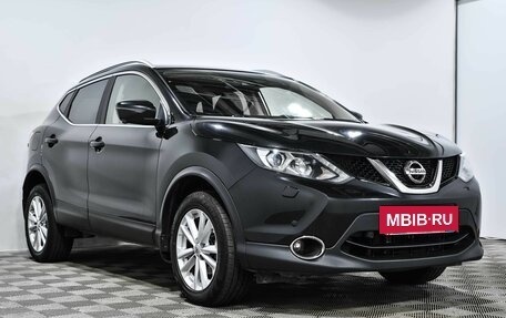 Nissan Qashqai, 2018 год, 2 030 000 рублей, 3 фотография