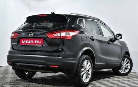 Nissan Qashqai, 2018 год, 2 030 000 рублей, 4 фотография