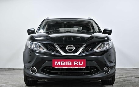 Nissan Qashqai, 2018 год, 2 030 000 рублей, 2 фотография