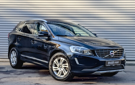 Volvo XC60 II, 2016 год, 2 730 000 рублей, 3 фотография