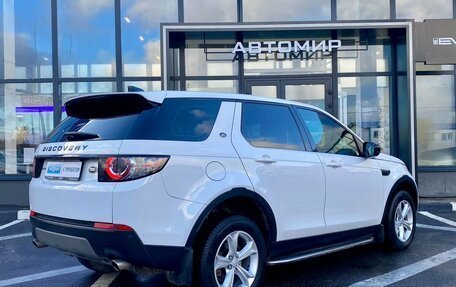 Land Rover Discovery Sport I рестайлинг, 2018 год, 2 937 000 рублей, 5 фотография