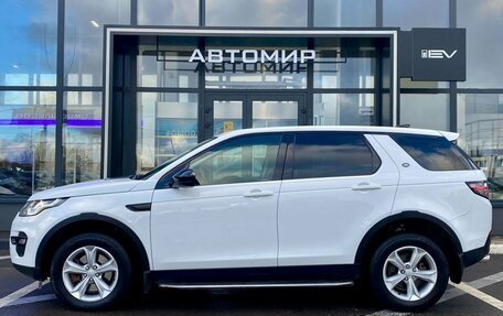 Land Rover Discovery Sport I рестайлинг, 2018 год, 2 937 000 рублей, 8 фотография