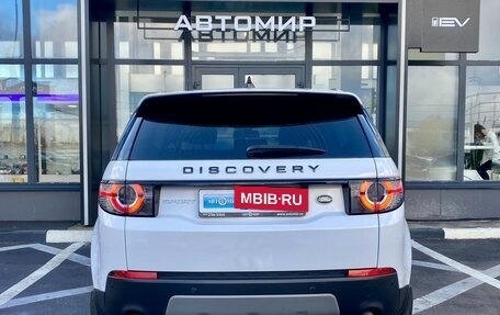 Land Rover Discovery Sport I рестайлинг, 2018 год, 2 937 000 рублей, 6 фотография