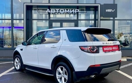 Land Rover Discovery Sport I рестайлинг, 2018 год, 2 937 000 рублей, 7 фотография