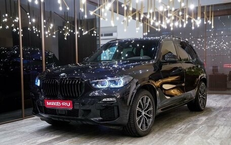 BMW X5, 2021 год, 9 750 000 рублей, 1 фотография