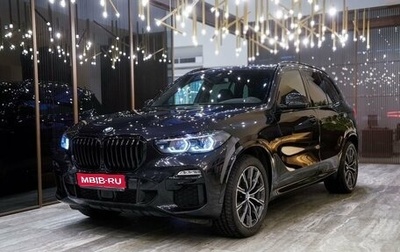 BMW X5, 2021 год, 9 750 000 рублей, 1 фотография