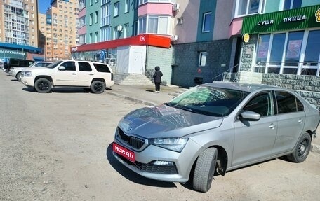 Skoda Rapid II, 2020 год, 1 500 000 рублей, 1 фотография