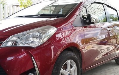 Toyota Vitz, 2020 год, 1 350 000 рублей, 1 фотография