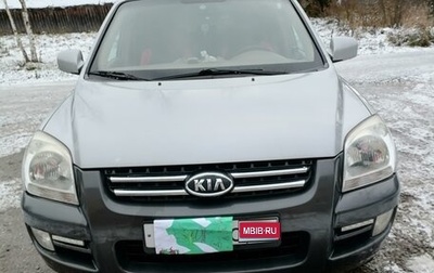 KIA Sportage II, 2006 год, 780 000 рублей, 1 фотография