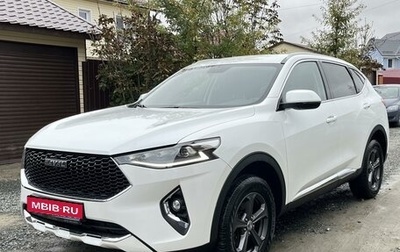 Haval F7 I, 2021 год, 1 895 000 рублей, 1 фотография