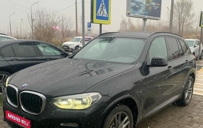 BMW X3, 2019 год, 4 050 000 рублей, 1 фотография