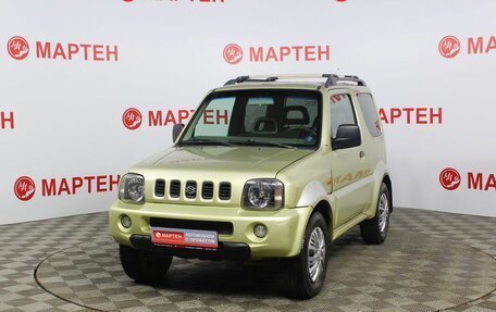 Suzuki Jimny, 2000 год, 467 000 рублей, 1 фотография