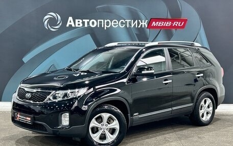 KIA Sorento II рестайлинг, 2013 год, 1 840 000 рублей, 1 фотография