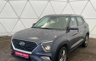 Hyundai Creta, 2021 год, 2 235 000 рублей, 1 фотография