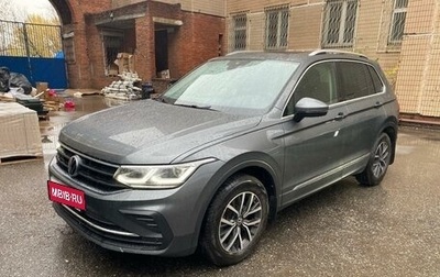 Volkswagen Tiguan II, 2021 год, 3 200 000 рублей, 1 фотография