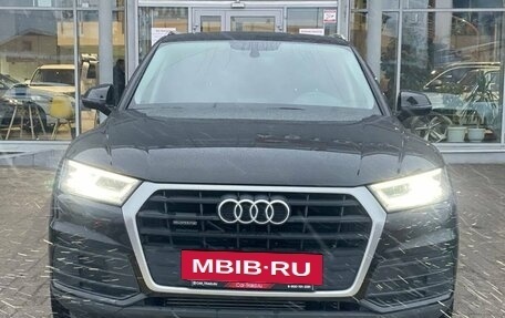 Audi Q5, 2018 год, 4 150 000 рублей, 3 фотография