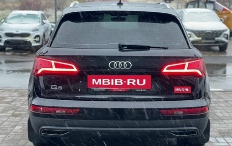 Audi Q5, 2018 год, 4 150 000 рублей, 8 фотография