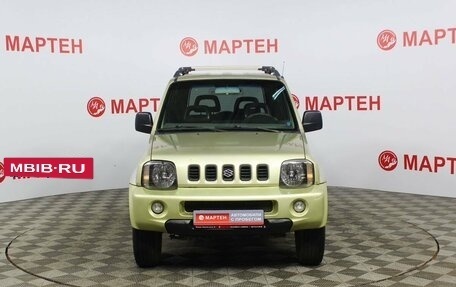 Suzuki Jimny, 2000 год, 467 000 рублей, 2 фотография