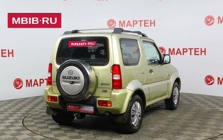 Suzuki Jimny, 2000 год, 467 000 рублей, 5 фотография