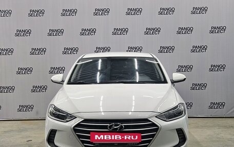 Hyundai Elantra VI рестайлинг, 2017 год, 1 499 000 рублей, 2 фотография