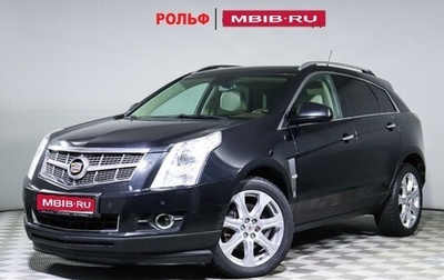 Cadillac SRX II рестайлинг, 2011 год, 1 550 000 рублей, 1 фотография