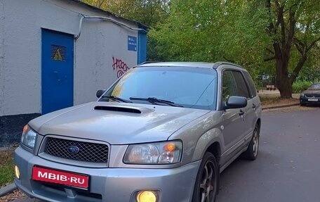 Subaru Forester, 2004 год, 680 000 рублей, 1 фотография