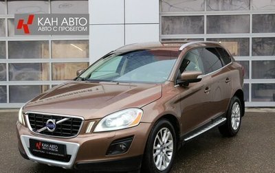 Volvo XC60 II, 2009 год, 1 325 000 рублей, 1 фотография