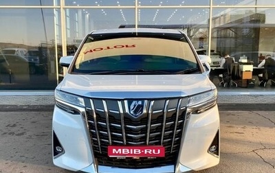 Toyota Alphard III, 2018 год, 4 790 000 рублей, 1 фотография