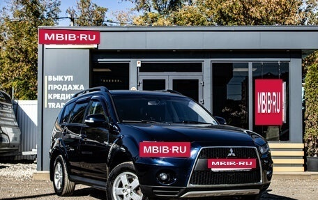 Mitsubishi Outlander III рестайлинг 3, 2012 год, 1 592 000 рублей, 2 фотография