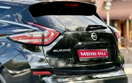 Nissan Murano, 2021 год, 3 349 000 рублей, 17 фотография