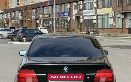 BMW 5 серия, 1998 год, 600 000 рублей, 17 фотография