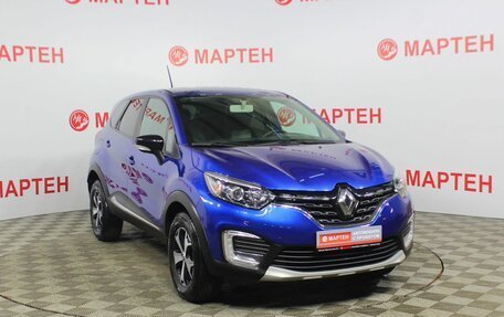 Renault Kaptur I рестайлинг, 2020 год, 1 870 000 рублей, 3 фотография