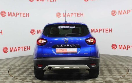 Renault Kaptur I рестайлинг, 2020 год, 1 870 000 рублей, 6 фотография