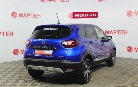 Renault Kaptur I рестайлинг, 2020 год, 1 870 000 рублей, 5 фотография