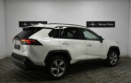 Toyota RAV4, 2020 год, 3 790 000 рублей, 6 фотография