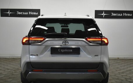 Toyota RAV4, 2020 год, 3 790 000 рублей, 5 фотография