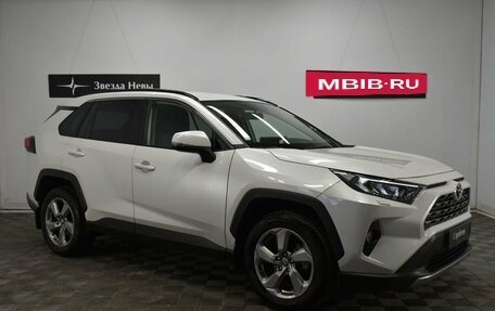 Toyota RAV4, 2020 год, 3 790 000 рублей, 3 фотография