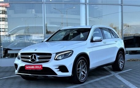 Mercedes-Benz GLC, 2017 год, 3 890 000 рублей, 1 фотография