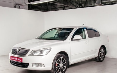 Skoda Octavia, 2013 год, 792 710 рублей, 1 фотография