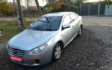 FAW Besturn B50 I, 2012 год, 300 000 рублей, 1 фотография