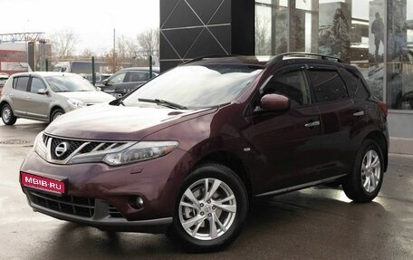 Nissan Murano, 2012 год, 1 600 000 рублей, 1 фотография