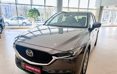 Mazda CX-5 II, 2019 год, 2 700 000 рублей, 1 фотография