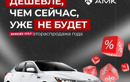 Skoda Octavia, 2013 год, 792 710 рублей, 4 фотография