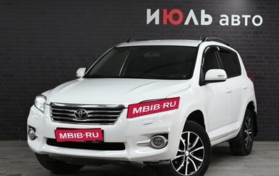 Toyota RAV4, 2011 год, 1 780 000 рублей, 1 фотография