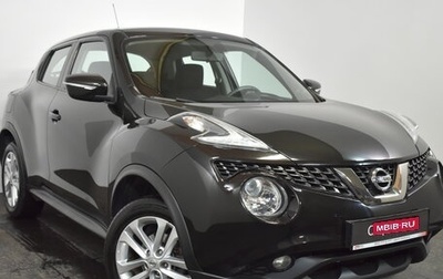 Nissan Juke II, 2017 год, 1 679 000 рублей, 1 фотография