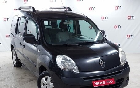 Renault Kangoo II рестайлинг, 2009 год, 799 000 рублей, 1 фотография